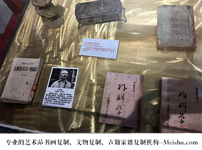 平塘县-哪家古代书法复制打印更专业？