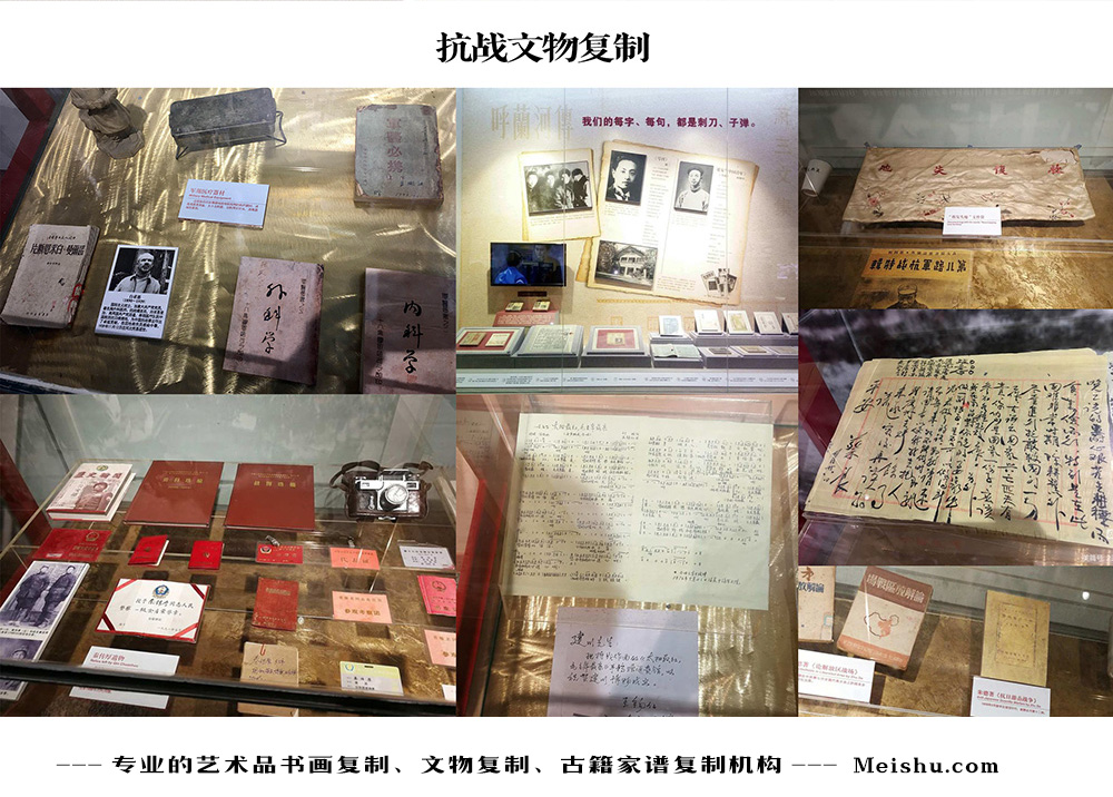 平塘县-中国画家书法家要成名最有效的方法
